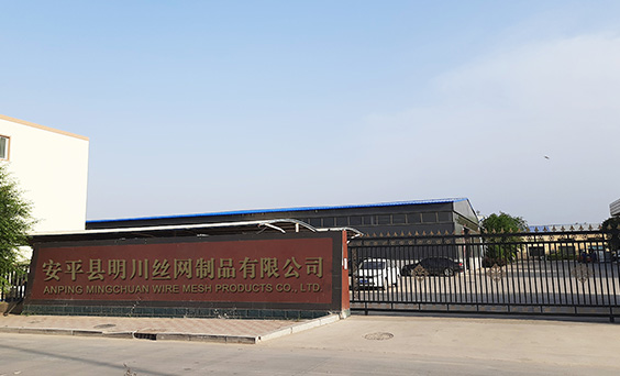 钢筋建筑网片,工地建筑网片,钢筋建筑网片 钢筋建筑网片,工地建筑网片,钢筋建筑网片