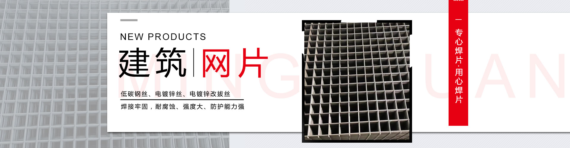 金沙贵宾3777线路检测中心